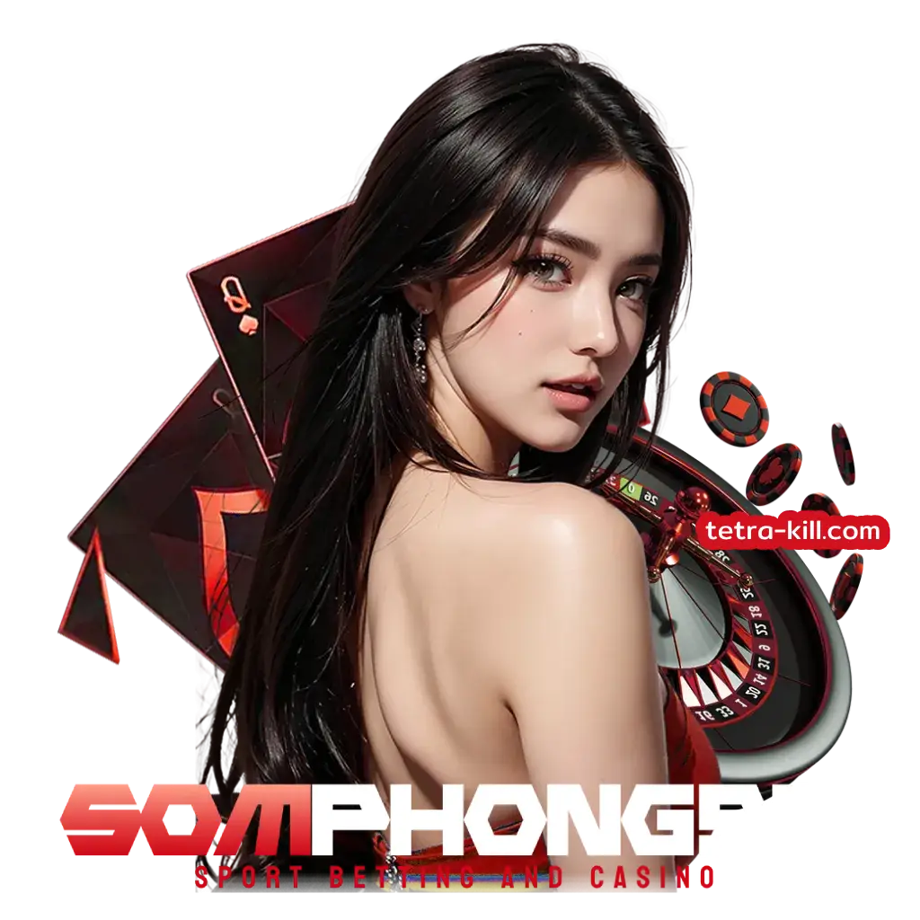 sompong99
