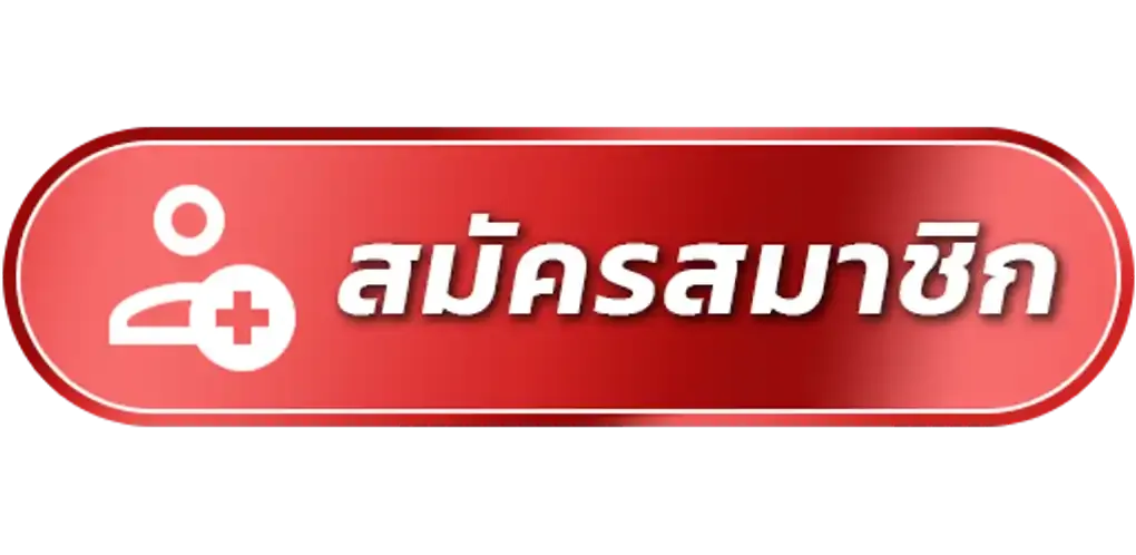sompong99